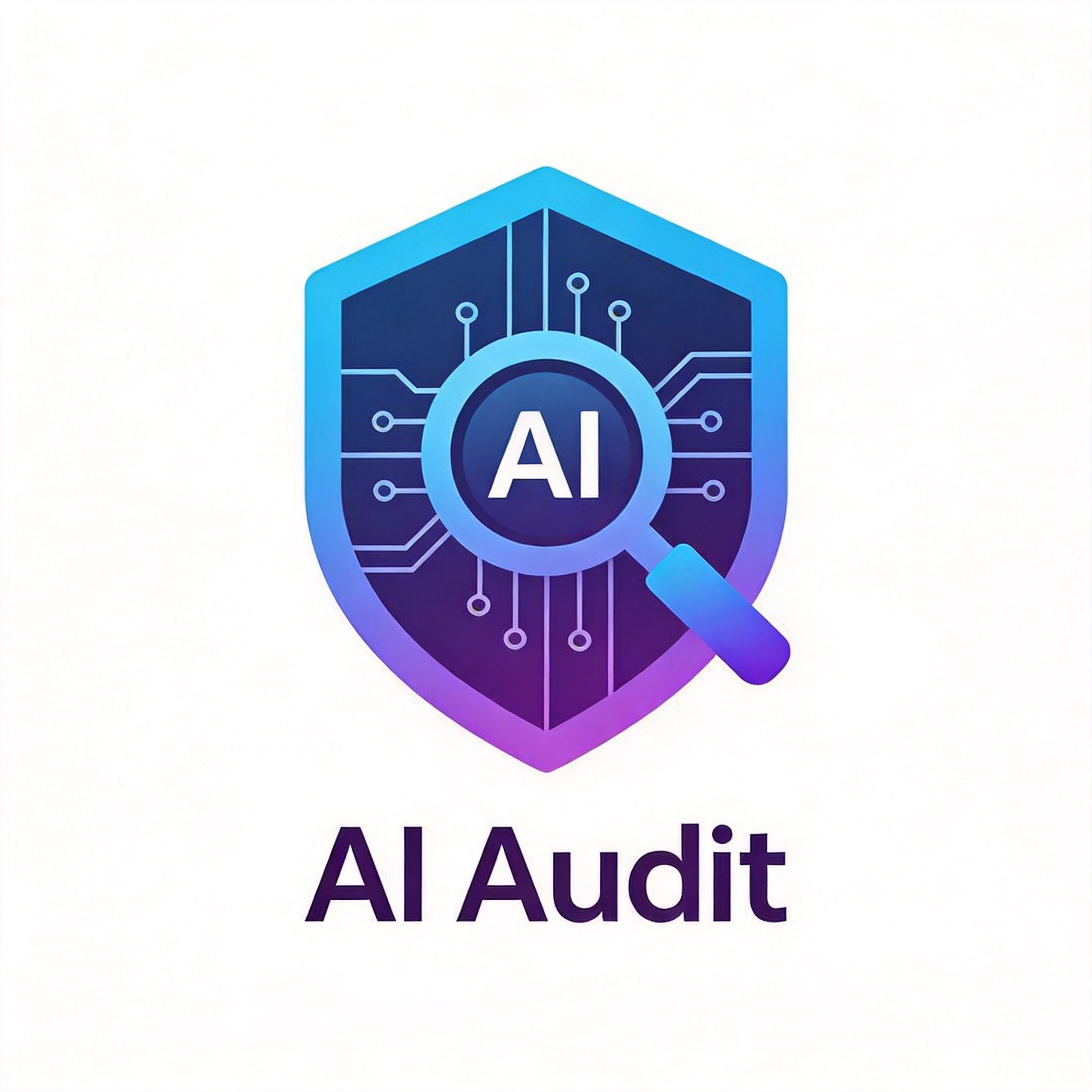 AI审计
